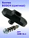 Кнопка к Bosch GBM 32-4