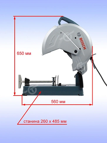 Пила по металлу Bosch GCO 230
