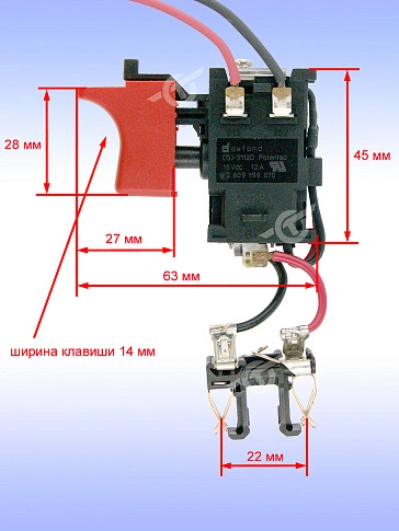 Выключатель к Bosch GSR 12-2