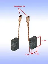 Угольные щетки к Bosch GST 140 BCE