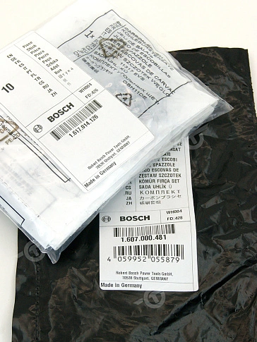 Угольные щетки к Bosch GBH 10 DC (комплект)