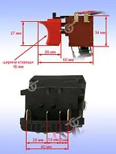 Электронный модуль к Bosch GSR 14,4V-LI