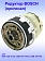 Редуктор к Bosch GSR 10.8-15 FC