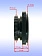 Фланец опорный к Bosch GWS 10-125 C