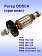 Ротор к Bosch PWS 750-125