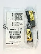 Угольные щетки к Bosch GKS 65