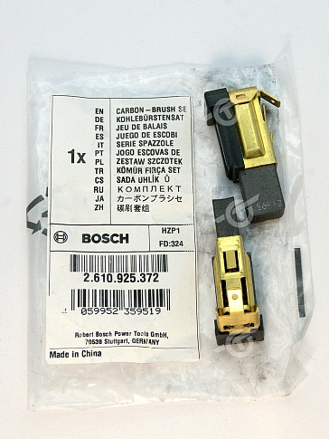 Угольные щетки к Bosch GKS 65