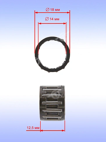 Подшипник игольчатый к Bosch GSH 500