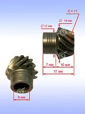 Фланец опорный к Bosch GWS 15-125 CI