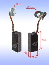Угольные щётки к Bosch GBM 50-2