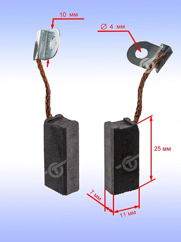 Угольные щётки к Bosch GBM 50-2