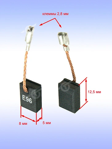 Угольные щетки к Bosch GSG 300