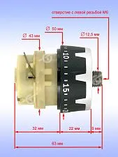 Редуктор к Bosch GSR 18-2-LI