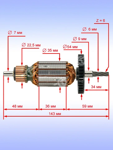 Ротор к Bosch GBM 13 HRE