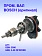 Вал промежуточный к Bosch GBH 3000