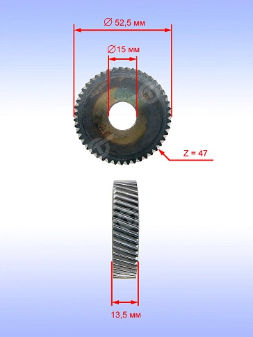 Шестерня к Bosch GKS 235 Turbo