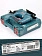 Лобзик Bosch GST 680
