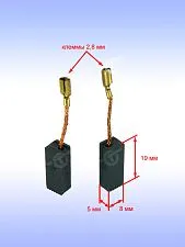 Угольные щетки к Bosch GBH 2 S