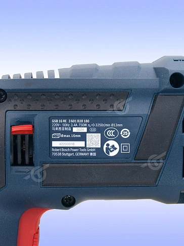 Дрель ударная Bosch GSB 16 RE Professional