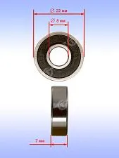 Подшипник к Bosch GBH 18V-20