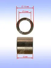 Подшипник к Bosch GBH 2-24 DFR