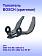Толкатель к Bosch GBM 16-2RE