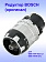 Редуктор к Bosch GSB 14,4 VE-2-LI