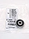 Подшипник к Bosch GWS 24-230