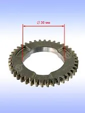 Шестерня к Bosch GBH 18V-26D
