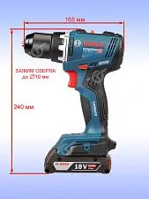 Дрель-шуруповерт аккумуляторная Bosch GSR18V-65