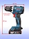 Дрель-шуруповерт аккумуляторная Bosch GSR18V-65