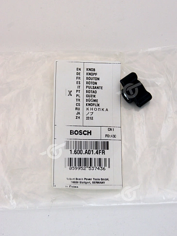 Выключатель к Bosch GKS14-64
