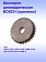 Шестерня к Bosch GPO 12CE