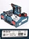 Перфоратор аккумуляторный Bosch GBH18V-18X