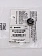 Подшипник к Bosch GKS 10,8 V-LI