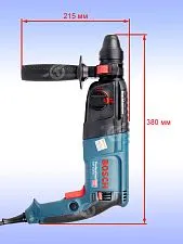 Перфоратор Bosch GBH2-26RE