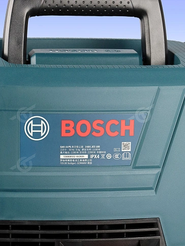 Пылесос Bosch GAS15PS