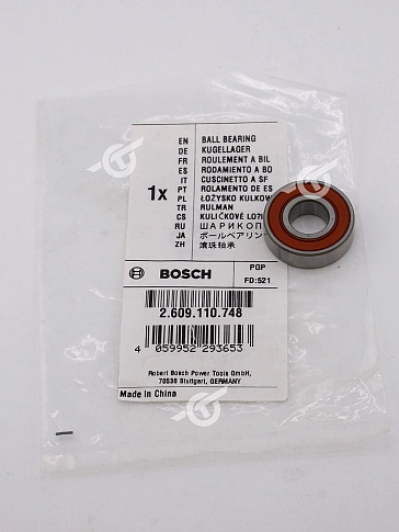 Подшипник к Bosch 1297