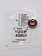 Подшипник к Bosch 1297