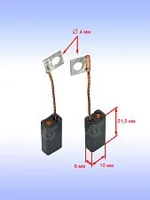 Угольные щетки к Bosch GBM 13