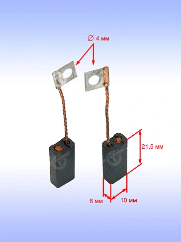 Угольные щетки к Bosch GBM 13