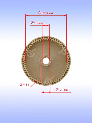 Шестерня к Bosch AKE 30-17 S