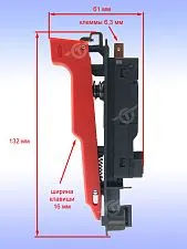 Выключатель к Bosch GWS 2000