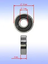 Подшипник к Bosch GBM400