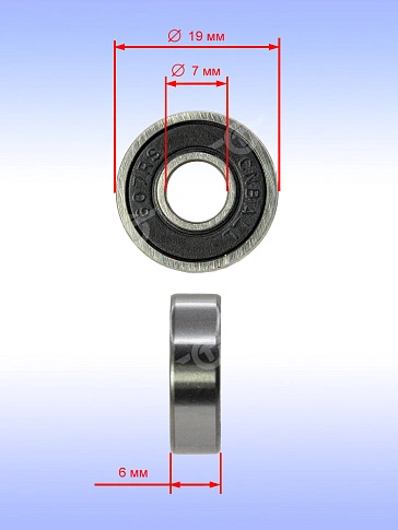 Подшипник к Bosch GBM400