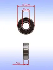 Подшипник к Bosch GSS 2300