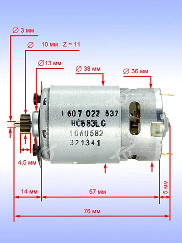 Двигатель к Bosch GSR 14.4-2-LI