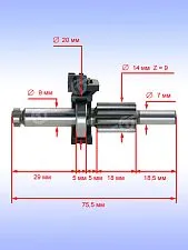 Вал шлицевой к Bosch GBH 18V-26 D