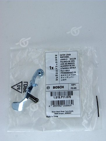 Рычаг к Bosch GWS 9-100 P