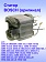 Статор к Bosch GWS 18 U